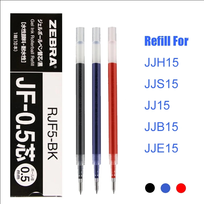 Zebra Pen Sarasa - Гелевые наполнители Liftmaster Zebra, 10 шт./партия,