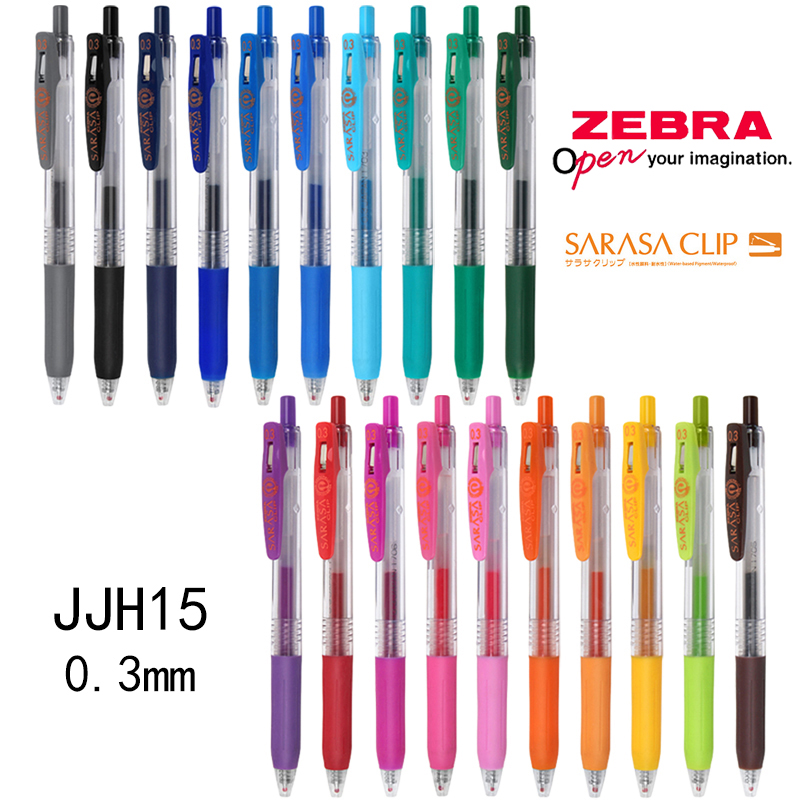 Zebra Pen Sarasa - Ручка гелевая JJH15, цветная, 0,3 мм,