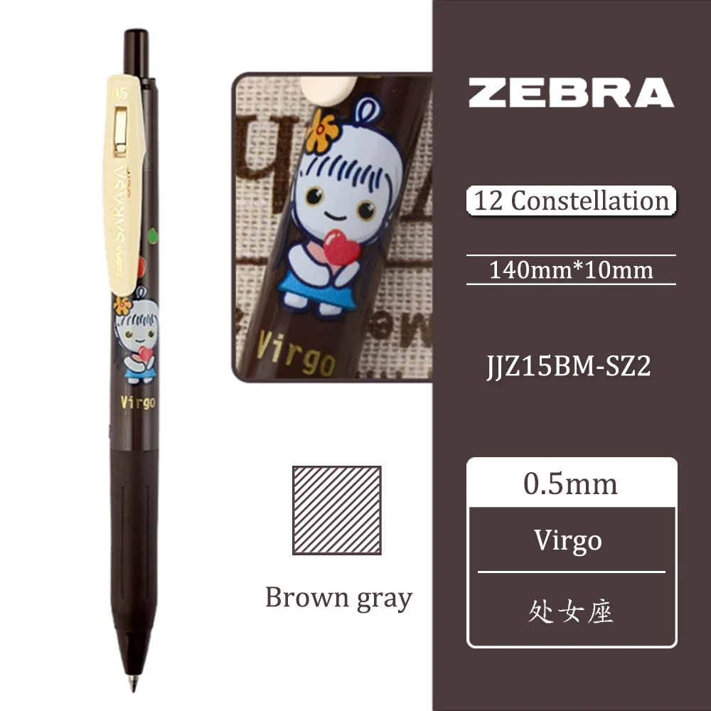 Японская Зебра JJ15 новая геле – обзор и цена Zebra Pen Sarasa
