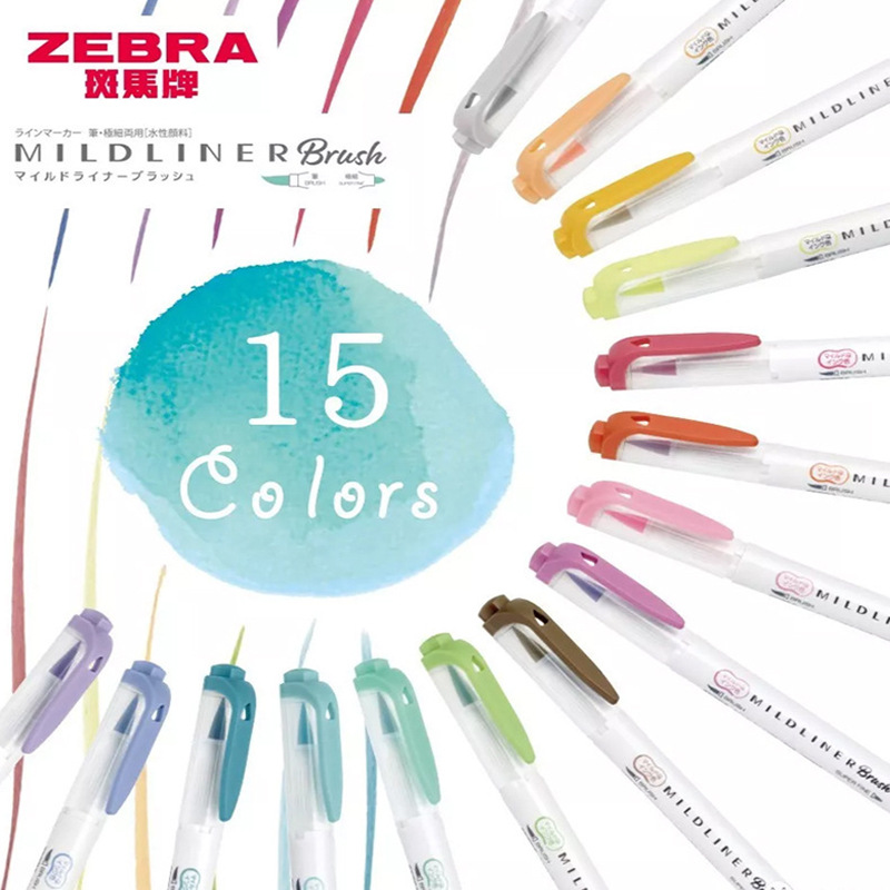 ZEBRA Mildliner выделители руч – обзор и цена Zebra Pen Sarasa