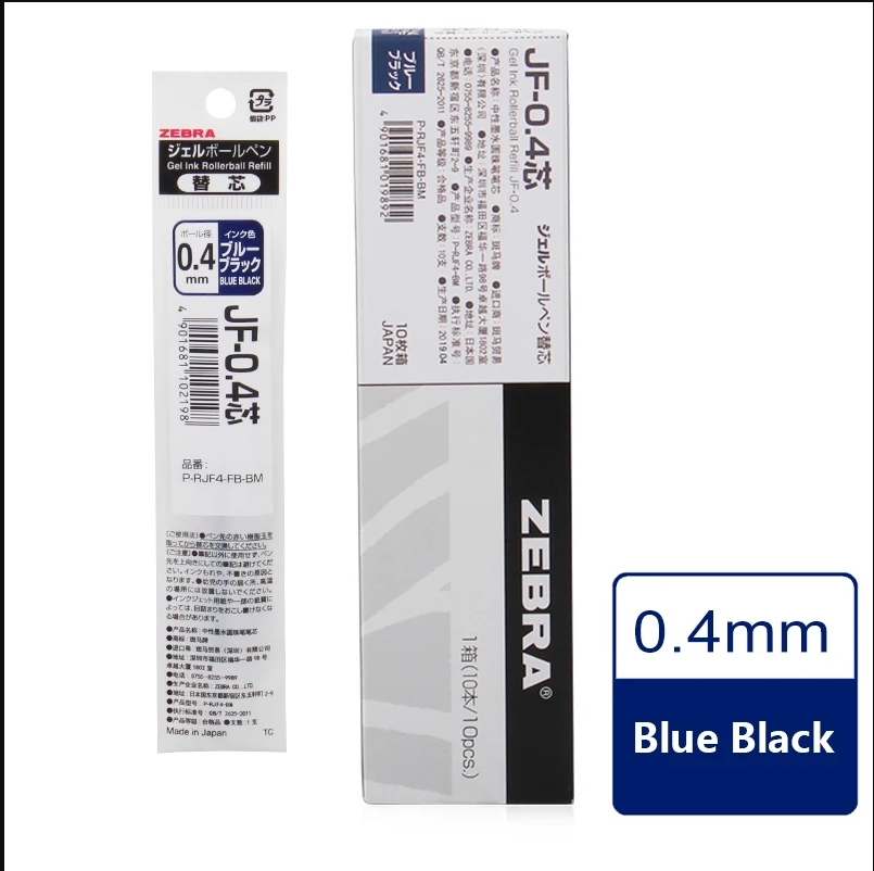 Гелевые наполнители Liftmaster – обзор и цена Zebra Pen Sarasa
